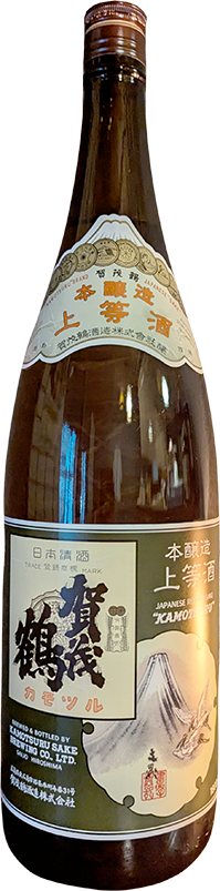 賀茂鶴 本醸造 (広島)