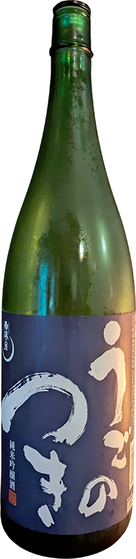 雨後の月 純米吟醸 (広島)